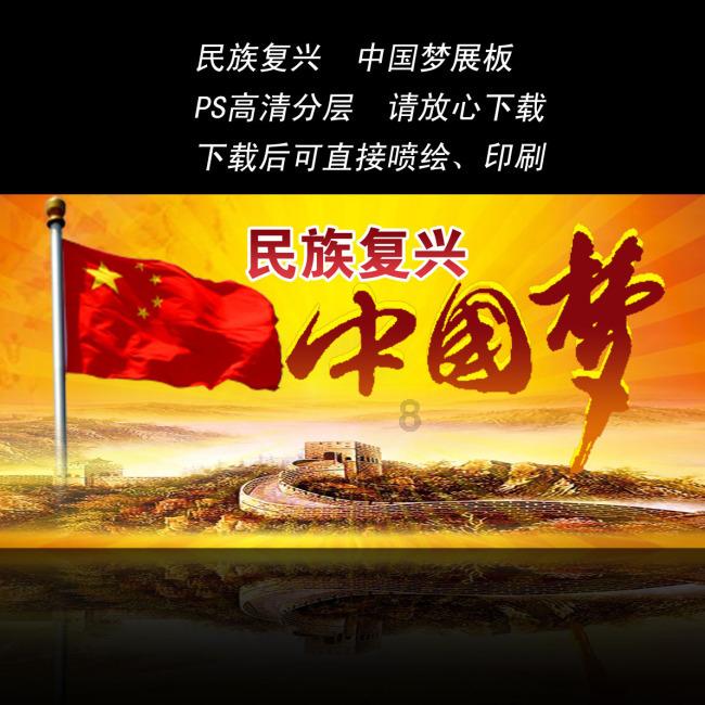 汪峰在章子怡之前曾有过3段婚姻，他的感情经历是怎样的？游戏画面